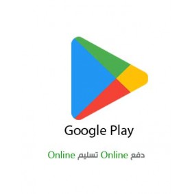 كرت 10 دولار - Google Play
