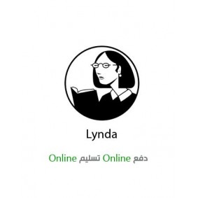 دورة إحترافية - Lynda