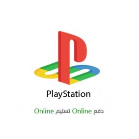 كرت 10 دولار - PlayStation