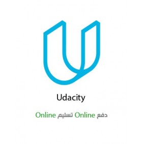 دورة إحترافية - Udacity