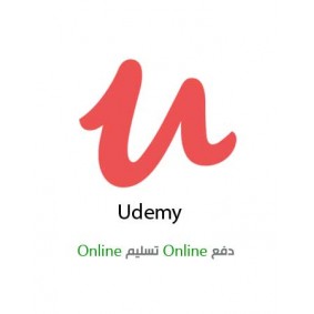 دورة تدريبية  - Udemy