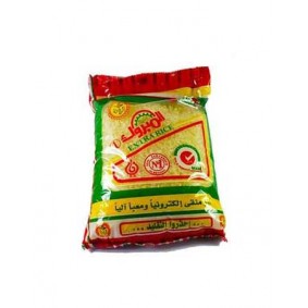 أرز المبروك