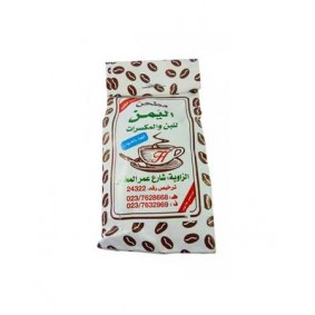 قهوة اليُمن