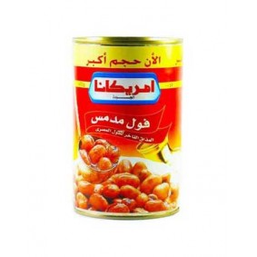 فول امدمس - امريكانا