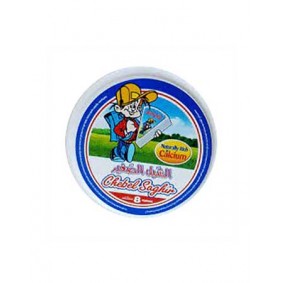 جبنة الشبل الصغير