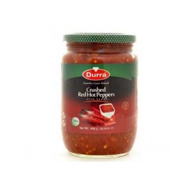 فليفلة حمراء مطحونة