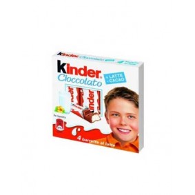 شوكولاتة كندر