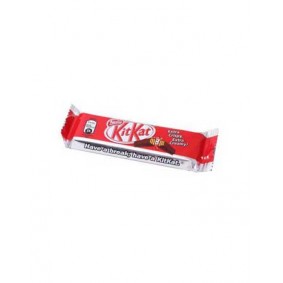 شوكولاتة كيت كات - Kitkat Extra