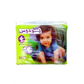 حفاضات بودوس - رقم 4