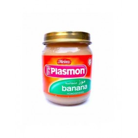 بلاسمون هاينز غداء للاطفال