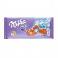 شوكولاتة بوبلي - Milka