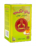 شاي الكبشين أخضر