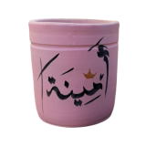 حوض ورد - الاسماء