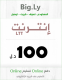 كرت LTT للإنترنت - 100 دينار