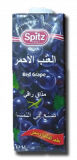 عصير Spitz - برتقال