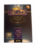 شاي الميعاد أحمر 250ج