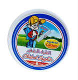 جبنة الشبل الصغير