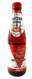 بتر نمساوية