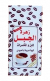 قهوة زهرة الجبل