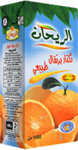 عصير الريحان برتقال