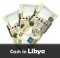 كاش في ليبيا  -  Cash in Libya